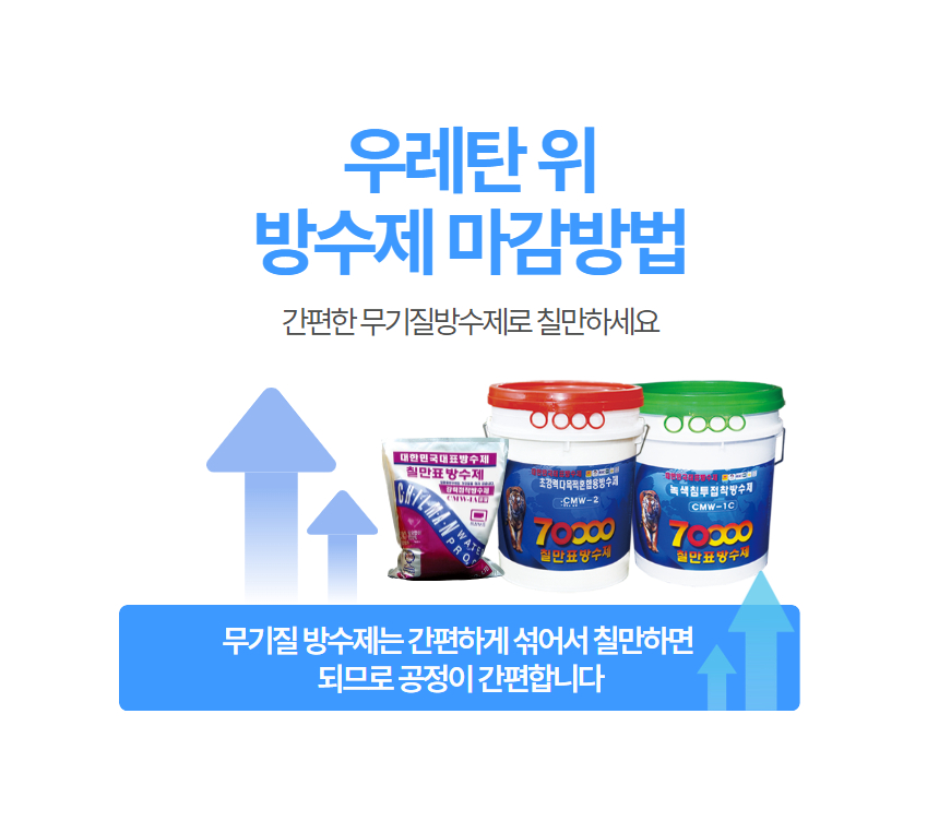 adc0e249296f53ce1002d3497a5ba655_1749109517_9013.jpg