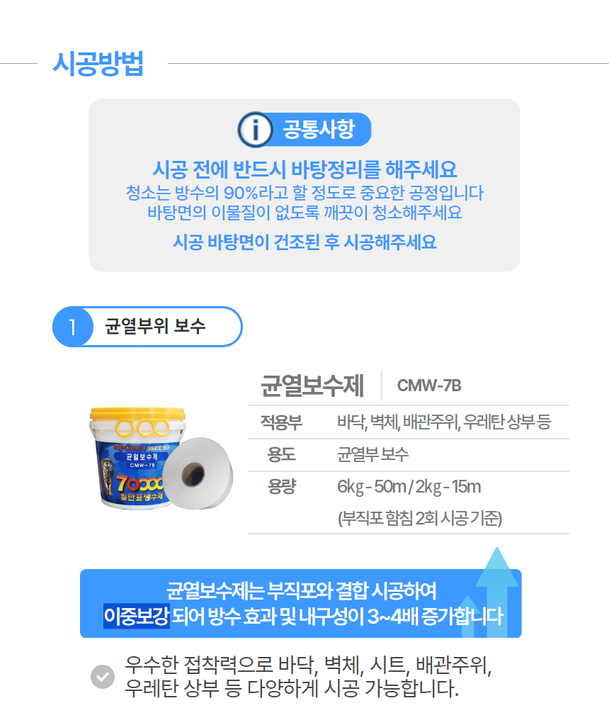 adc0e249296f53ce1002d3497a5ba655_1749109519_2522.jpg