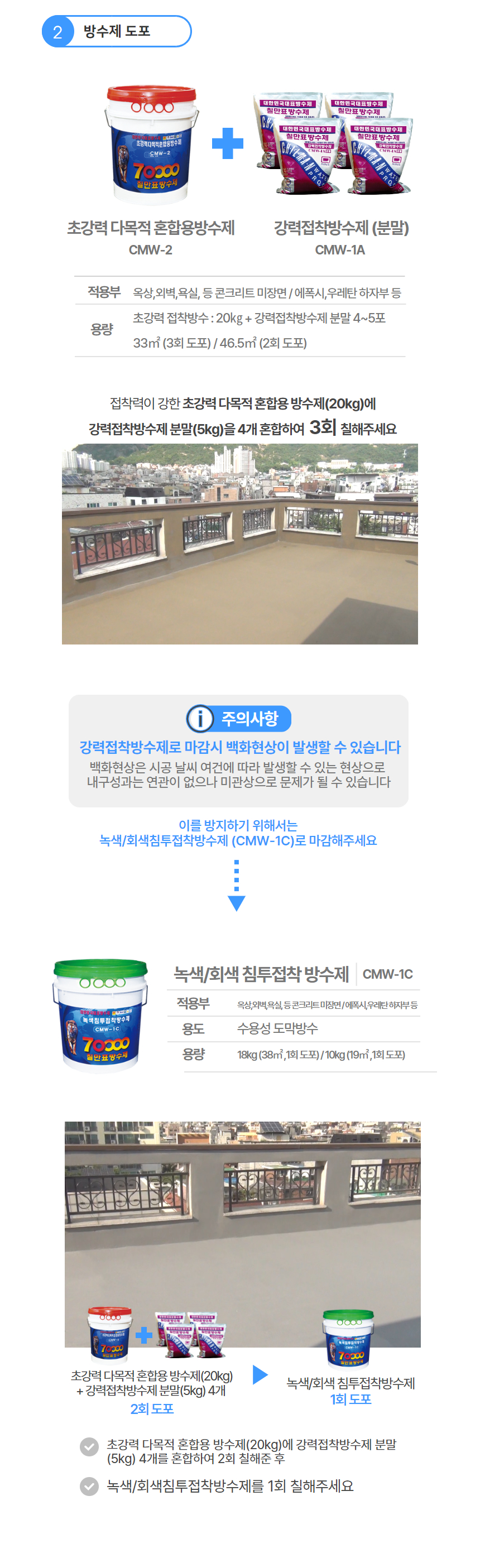 adc0e249296f53ce1002d3497a5ba655_1749109519_6471.jpg
