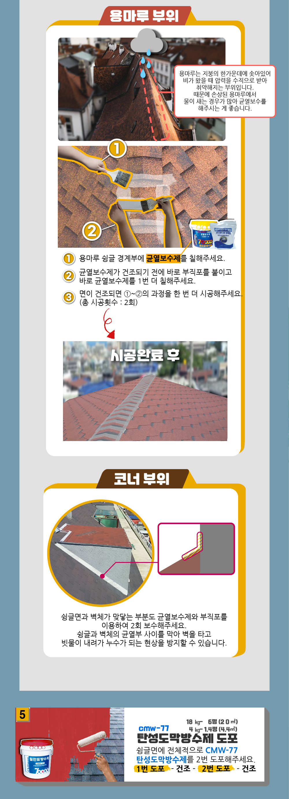 adc0e249296f53ce1002d3497a5ba655_1749109583_3254.jpg