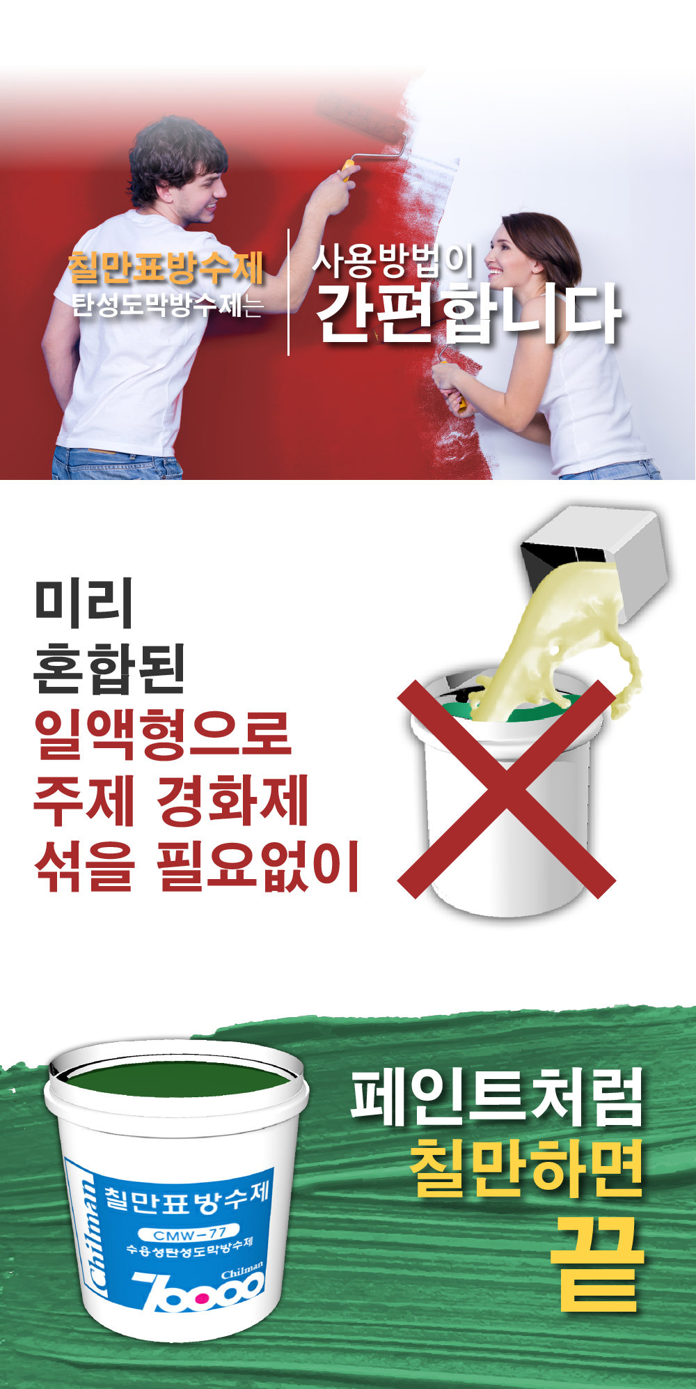 adc0e249296f53ce1002d3497a5ba655_1749109600_012.jpg