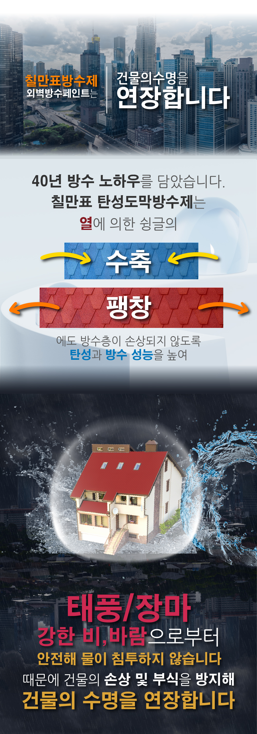 adc0e249296f53ce1002d3497a5ba655_1749109600_3239.jpg
