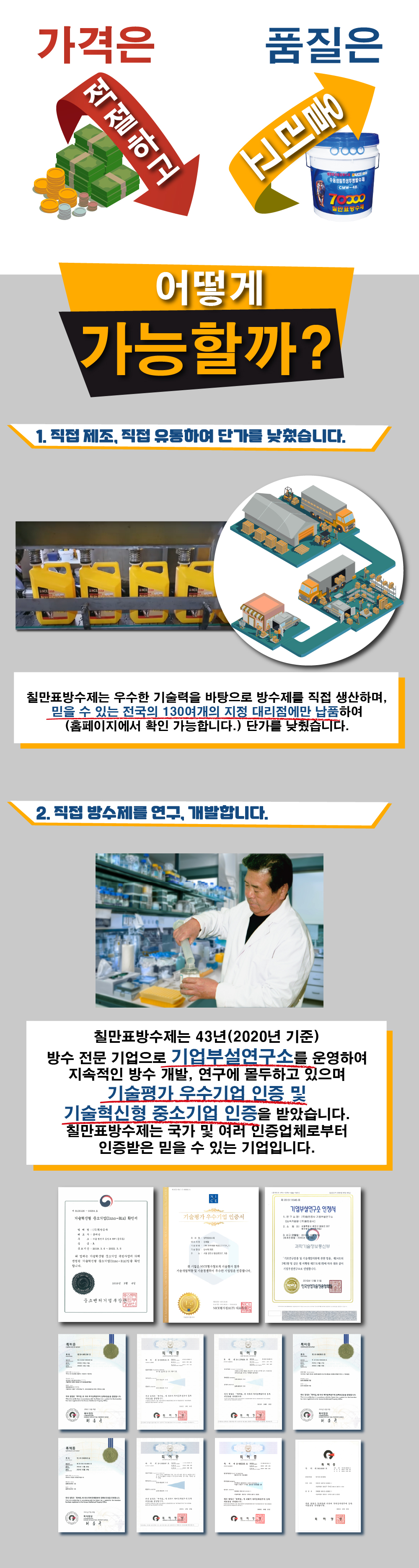 adc0e249296f53ce1002d3497a5ba655_1749109600_6496.jpg