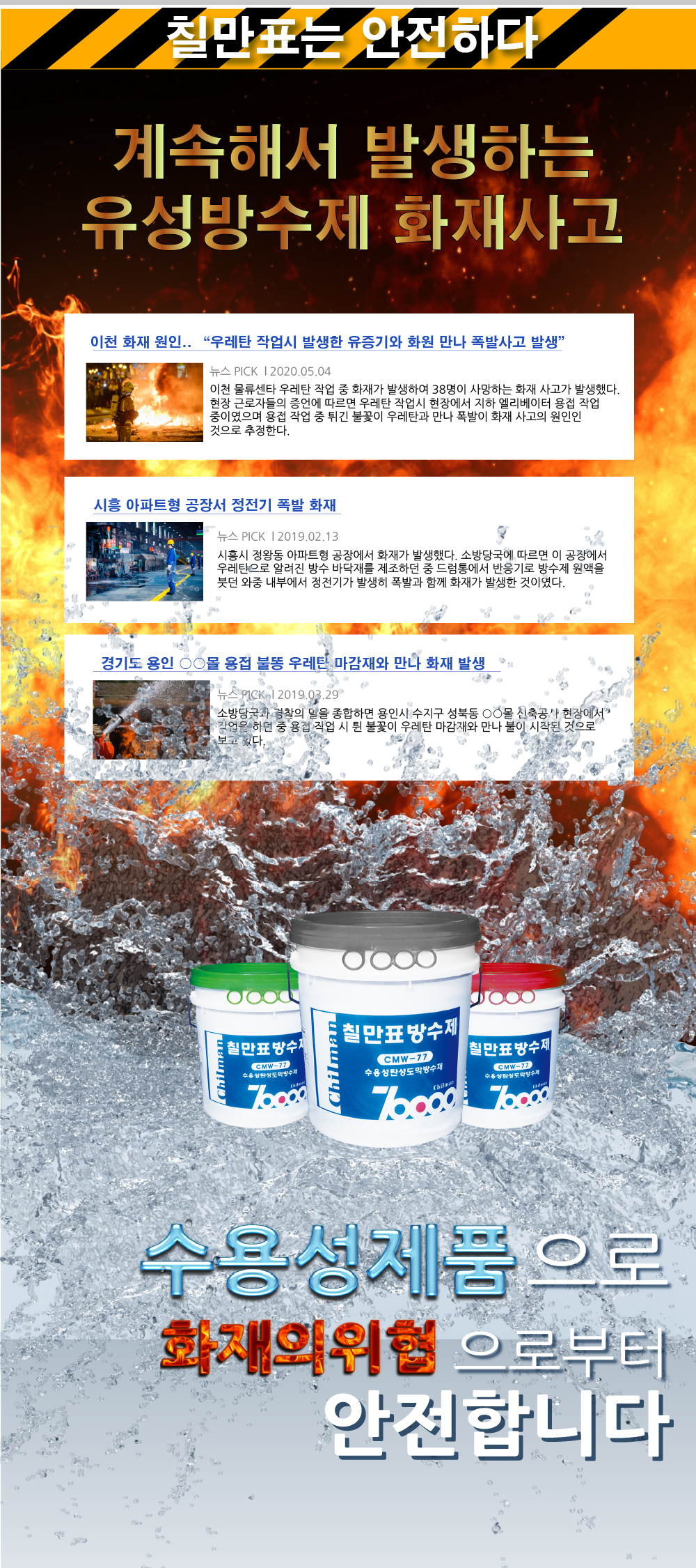 adc0e249296f53ce1002d3497a5ba655_1749109601_0176.jpg