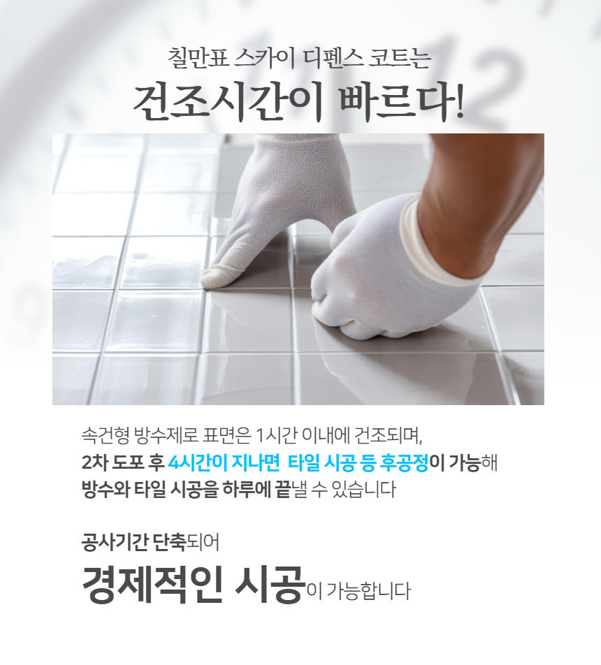 adc0e249296f53ce1002d3497a5ba655_1749109726_2537.jpg