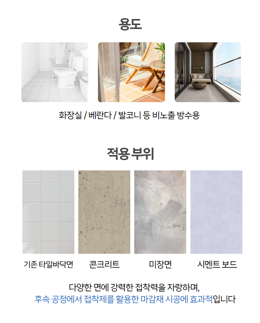 adc0e249296f53ce1002d3497a5ba655_1749109726_7619.jpg