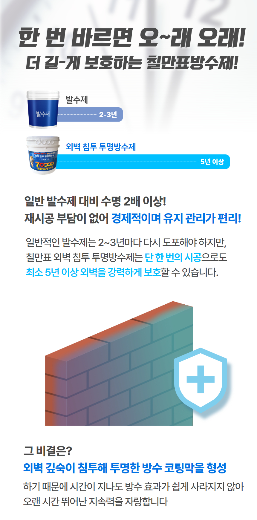 adc0e249296f53ce1002d3497a5ba655_1749110065_5389.jpg