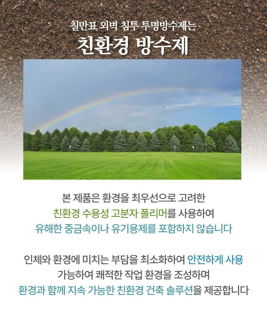 adc0e249296f53ce1002d3497a5ba655_1749110065_9169.jpg