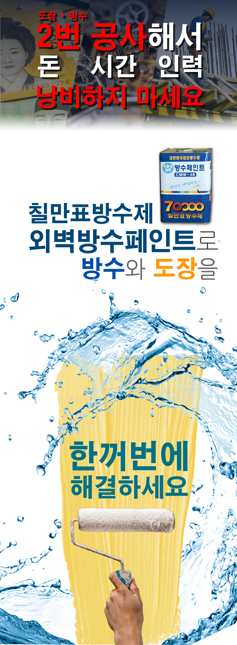 adc0e249296f53ce1002d3497a5ba655_1749110157_2606.png
