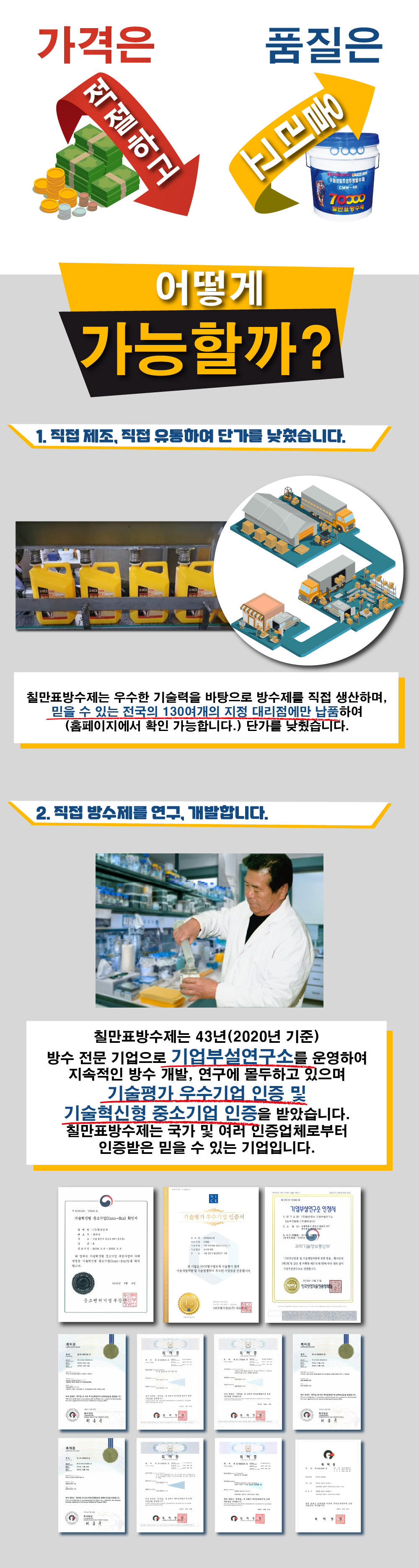 adc0e249296f53ce1002d3497a5ba655_1749110168_8022.png