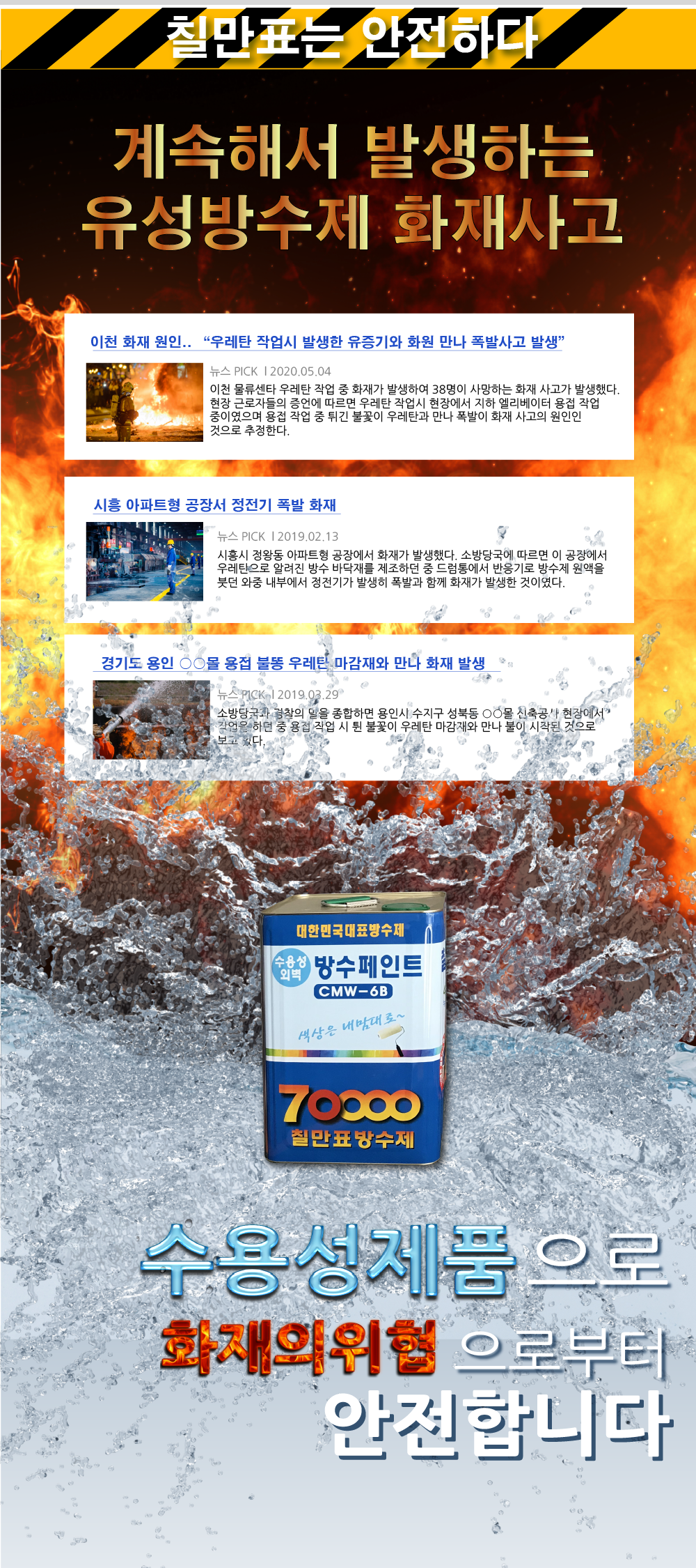 adc0e249296f53ce1002d3497a5ba655_1749110169_2652.png
