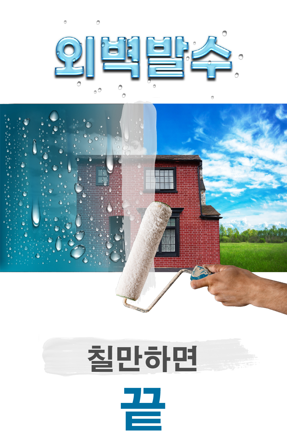 adc0e249296f53ce1002d3497a5ba655_1749110199_7467.jpg