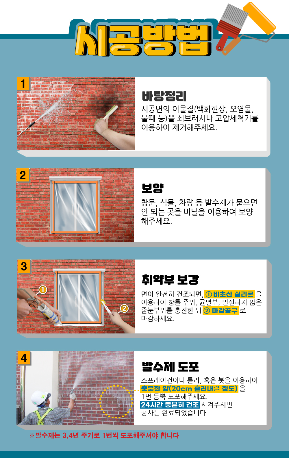adc0e249296f53ce1002d3497a5ba655_1749110199_8898.jpg