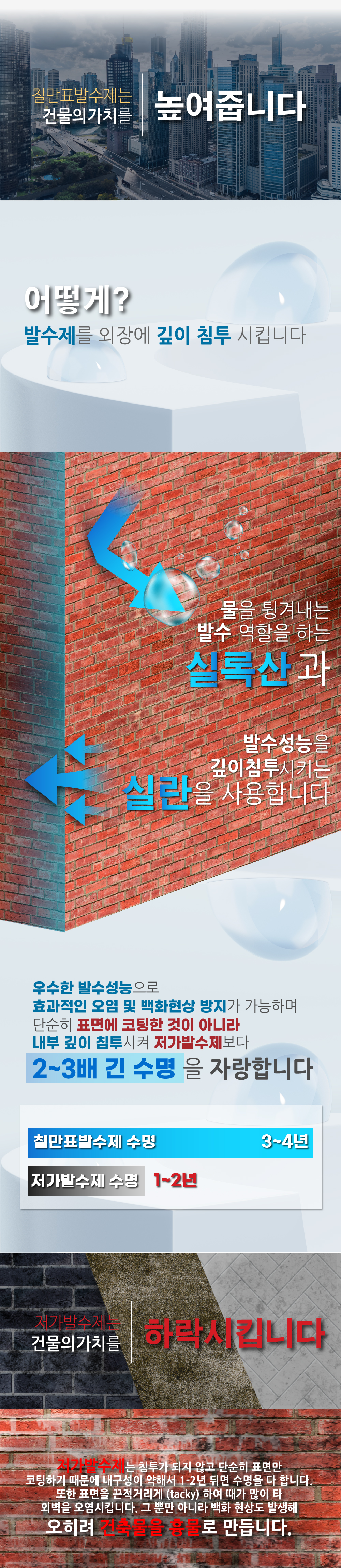 adc0e249296f53ce1002d3497a5ba655_1749110200_4763.jpg