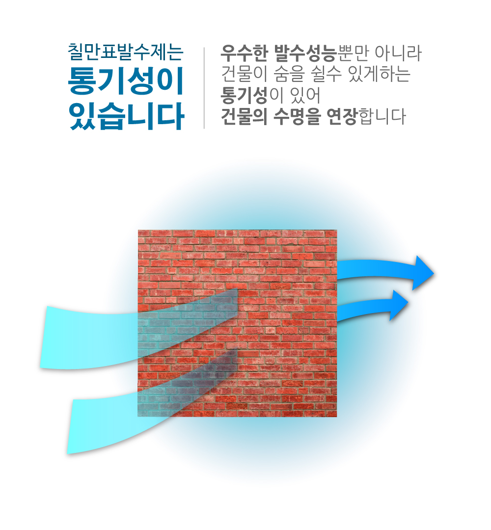 adc0e249296f53ce1002d3497a5ba655_1749110211_0399.jpg