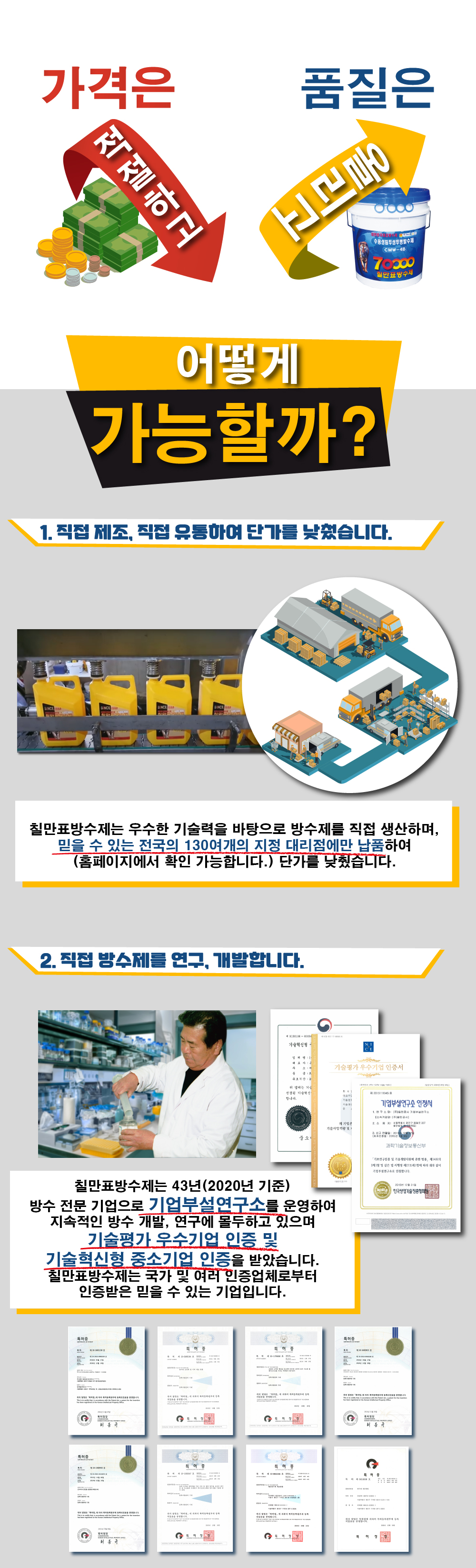 adc0e249296f53ce1002d3497a5ba655_1749110211_2366.jpg