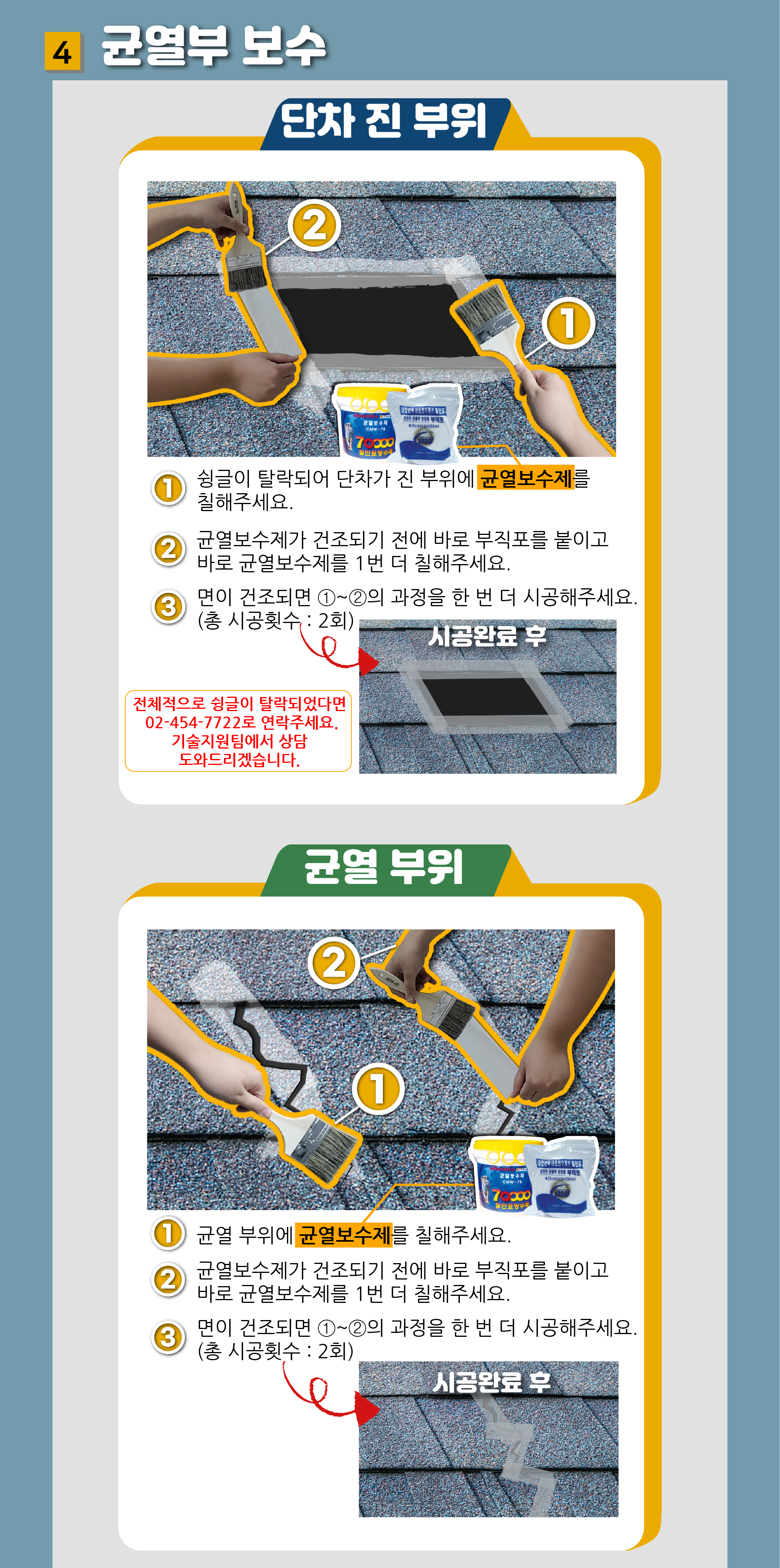 adc0e249296f53ce1002d3497a5ba655_1749110523_1199.png
