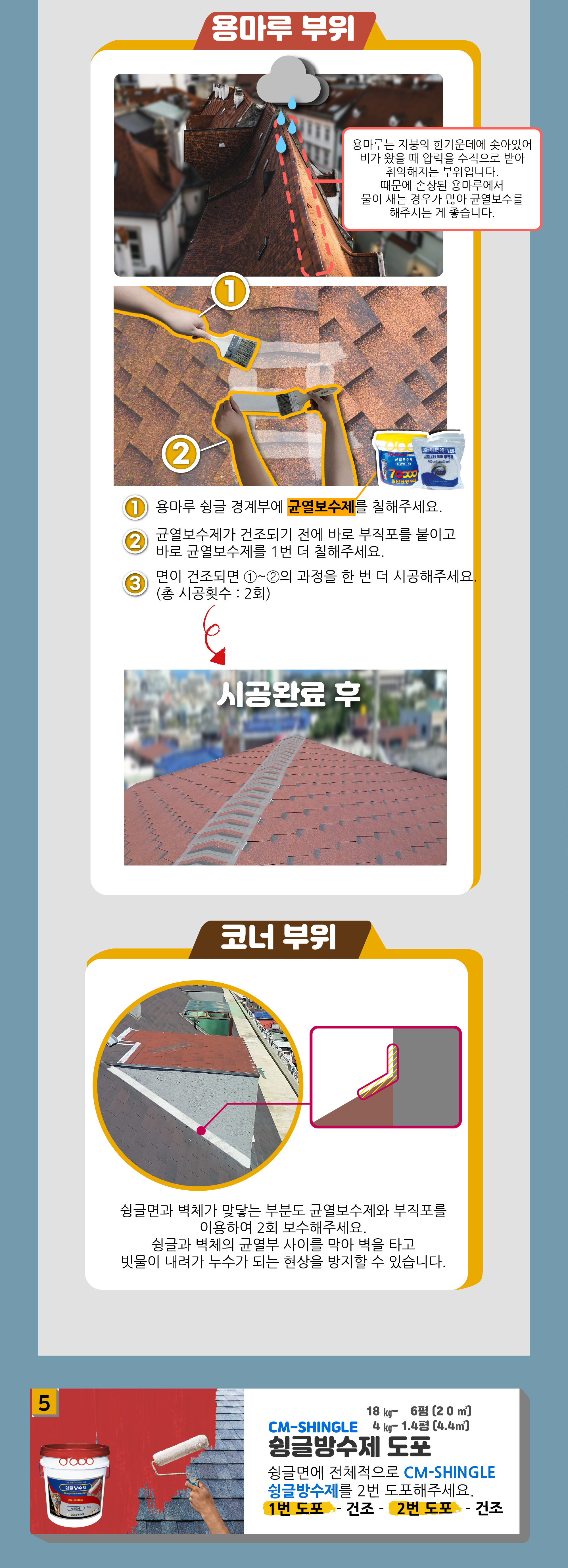 adc0e249296f53ce1002d3497a5ba655_1749110523_9766.png
