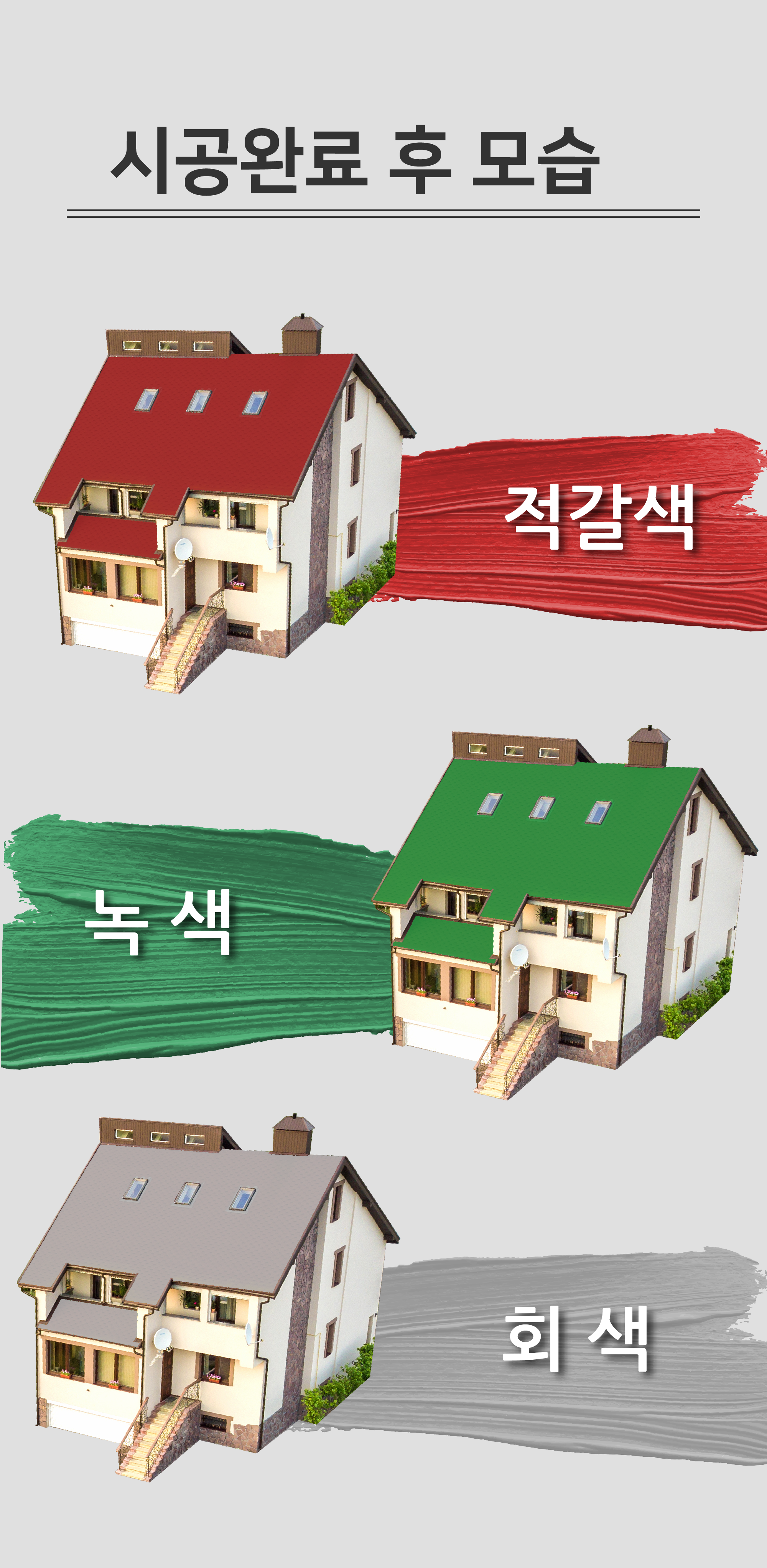 adc0e249296f53ce1002d3497a5ba655_1749110524_7907.png