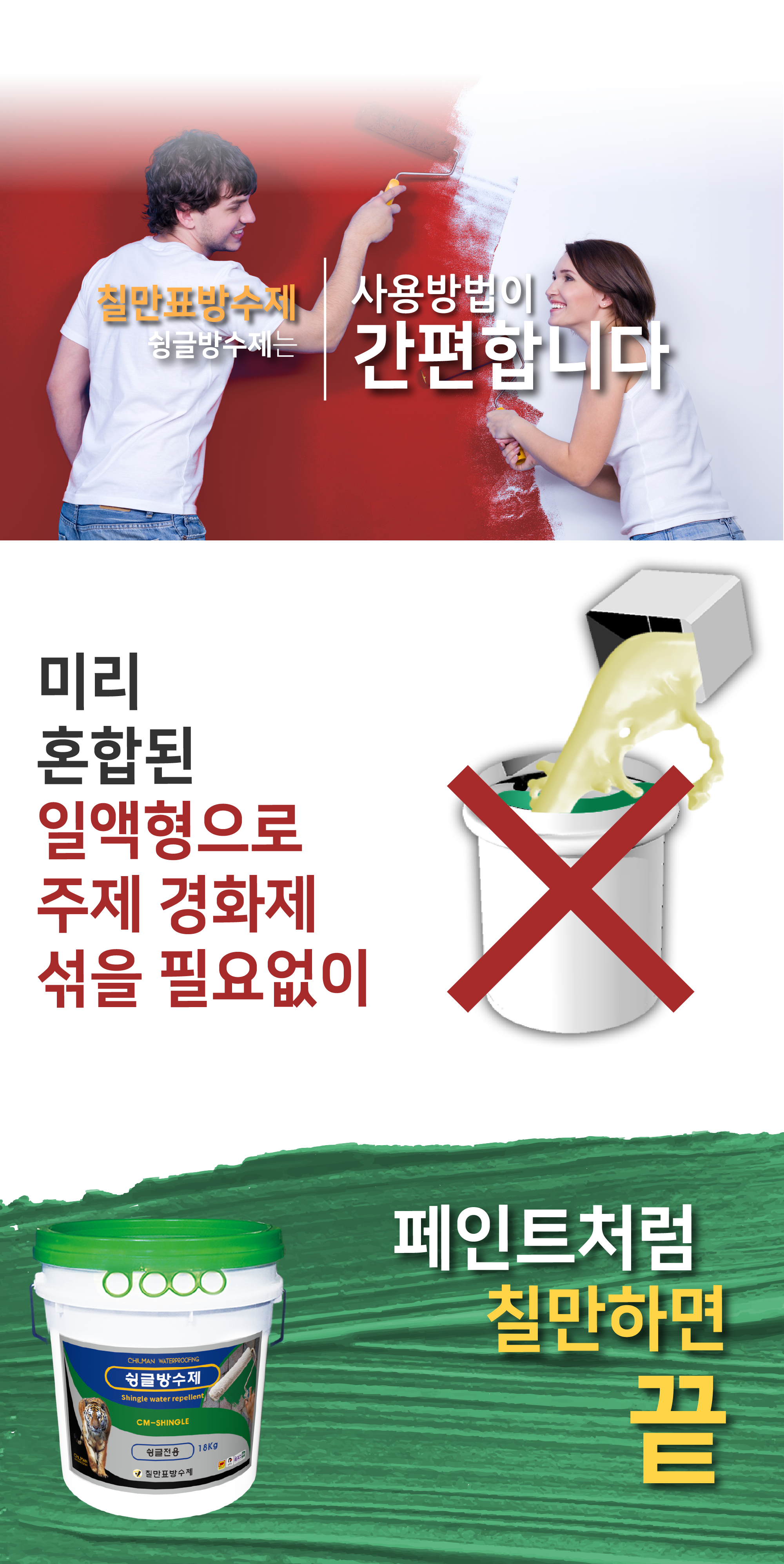 adc0e249296f53ce1002d3497a5ba655_1749110534_7626.png