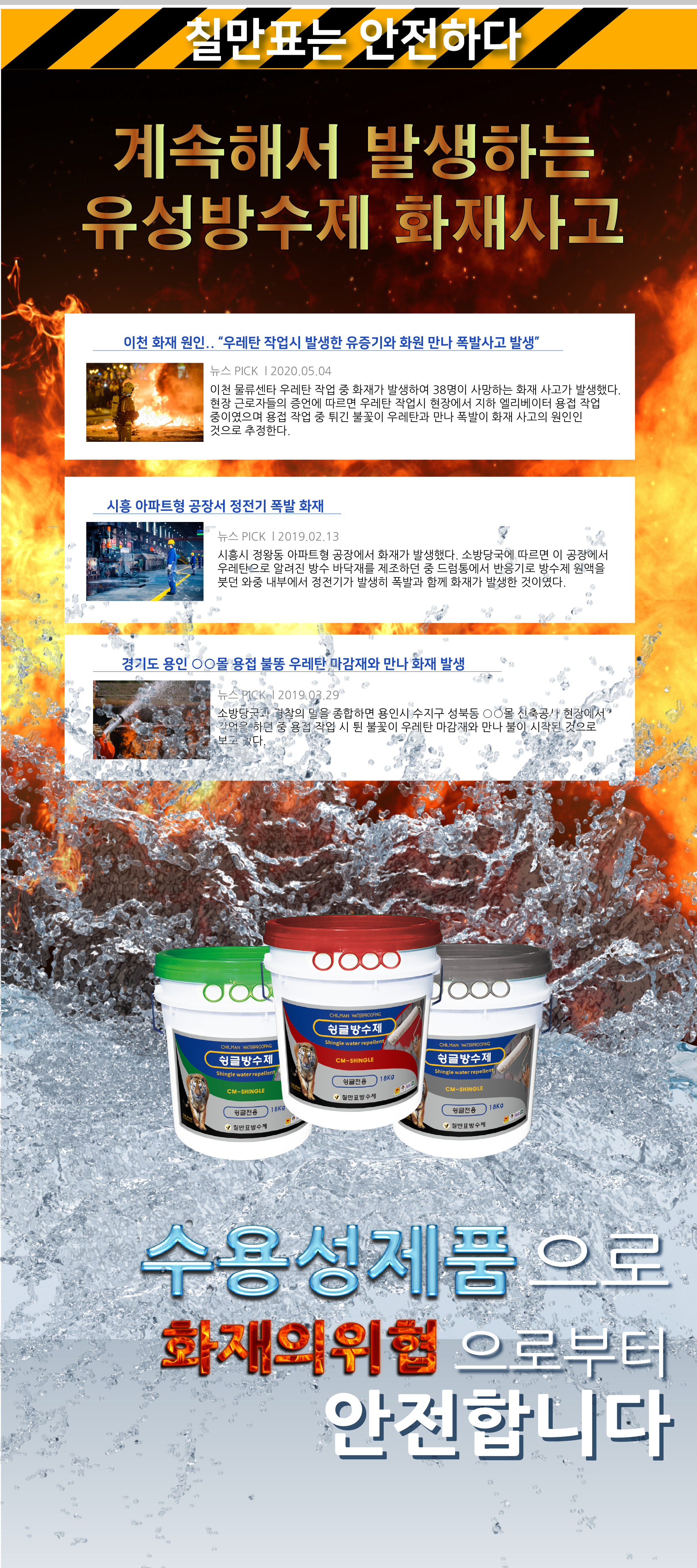 adc0e249296f53ce1002d3497a5ba655_1749110538_5717.png