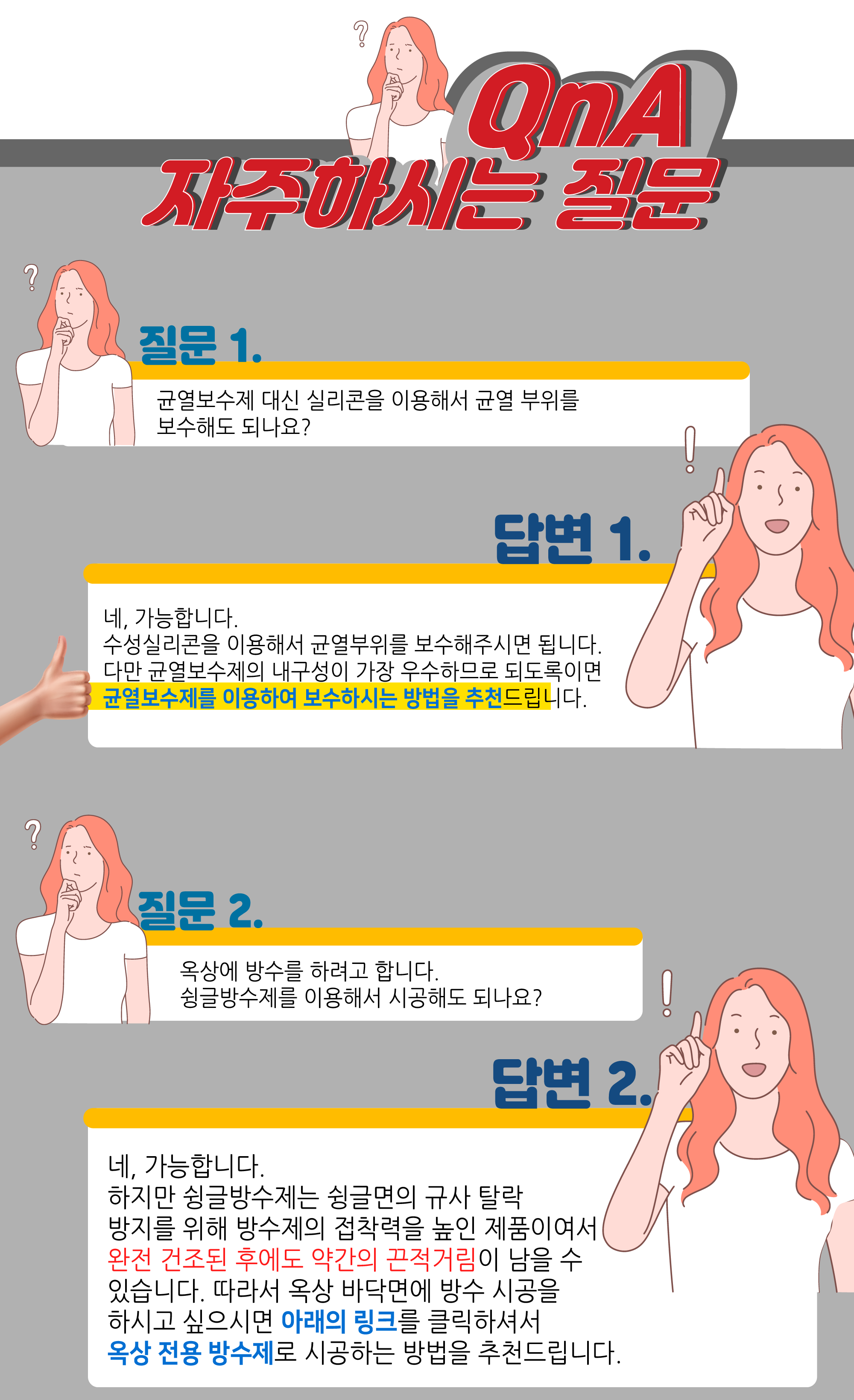 adc0e249296f53ce1002d3497a5ba655_1749110539_0309.png