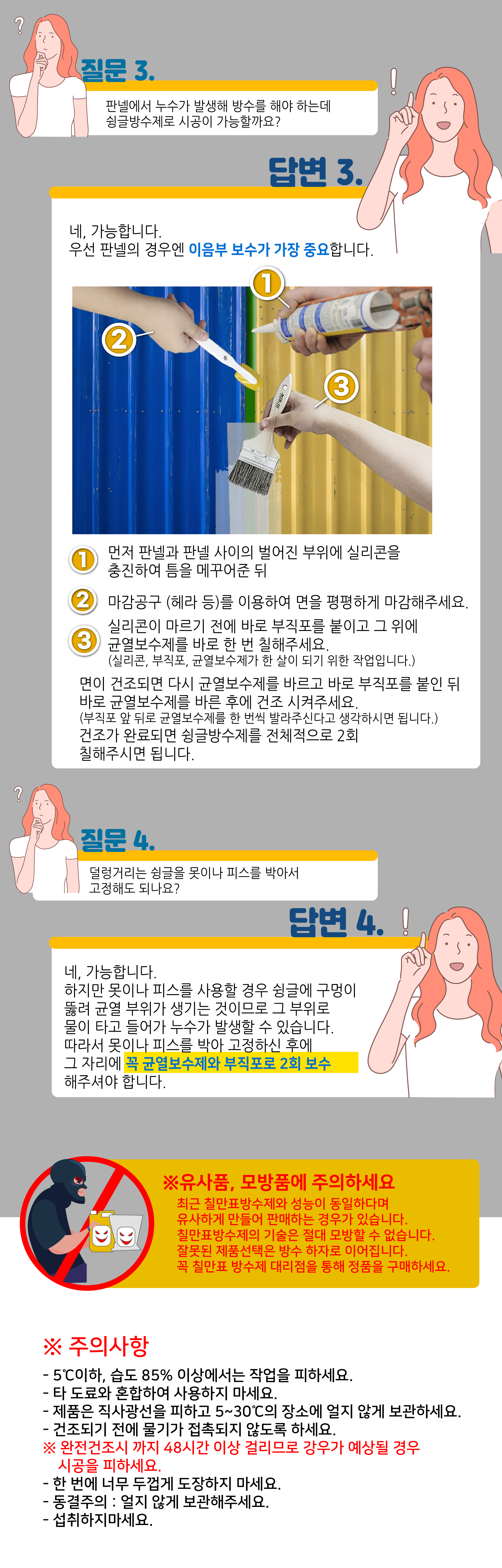 adc0e249296f53ce1002d3497a5ba655_1749110539_6337.png