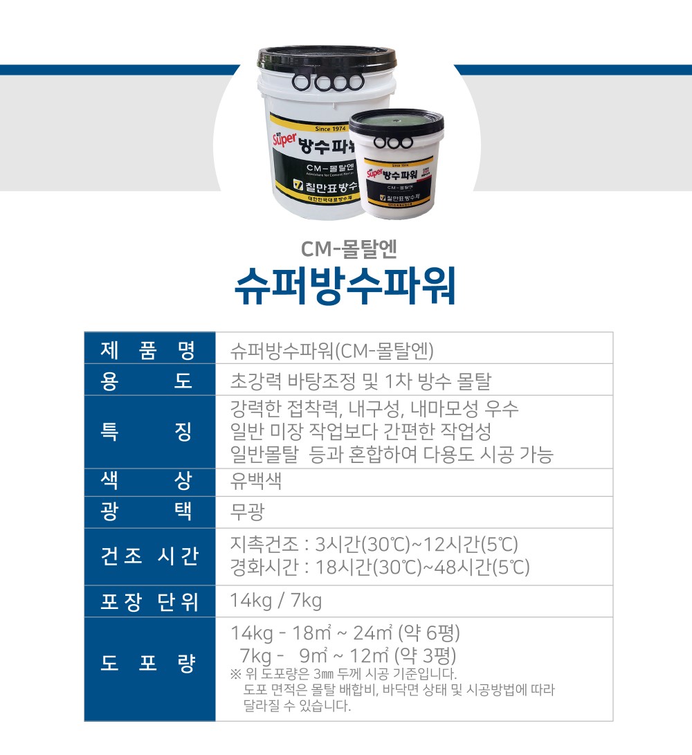 adc0e249296f53ce1002d3497a5ba655_1749110696_7856.jpg