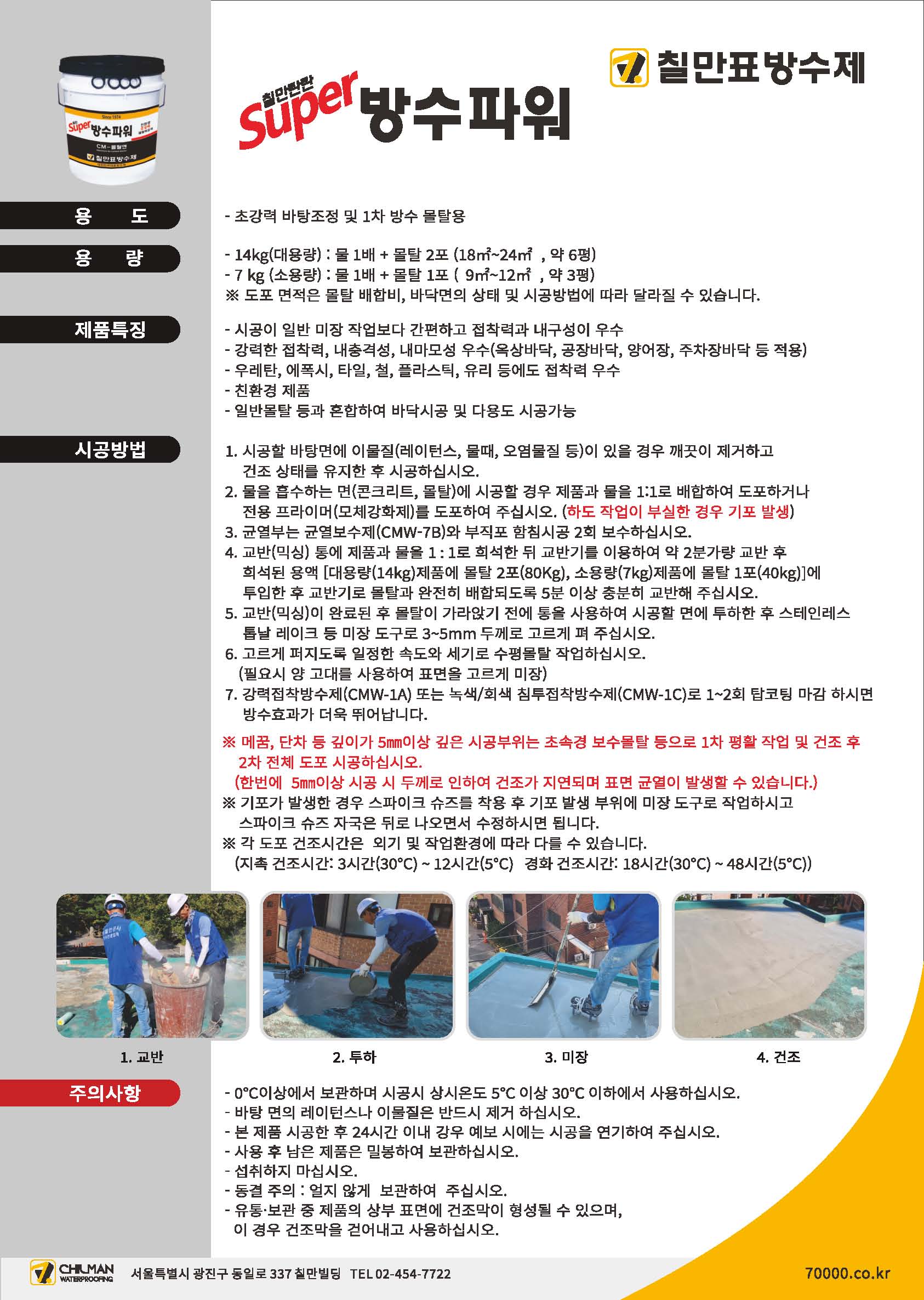 adc0e249296f53ce1002d3497a5ba655_1749110773_6002.jpg