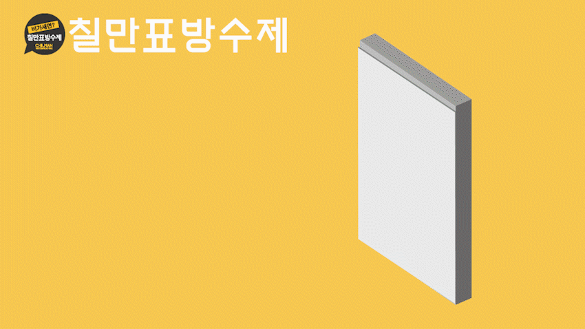adc0e249296f53ce1002d3497a5ba655_1749111808_7661.gif