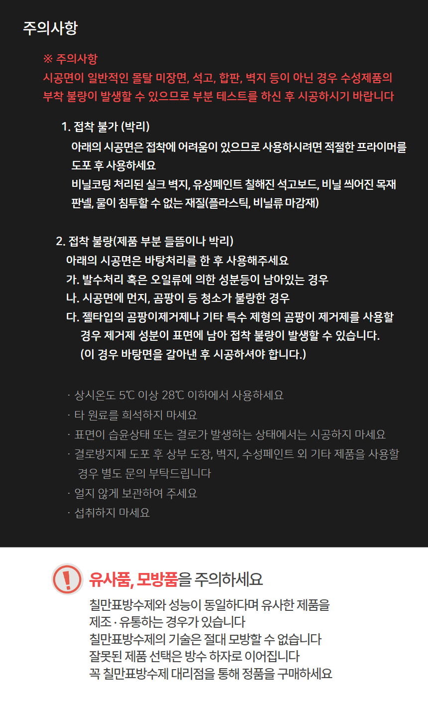 adc0e249296f53ce1002d3497a5ba655_1749112050_3874.jpg