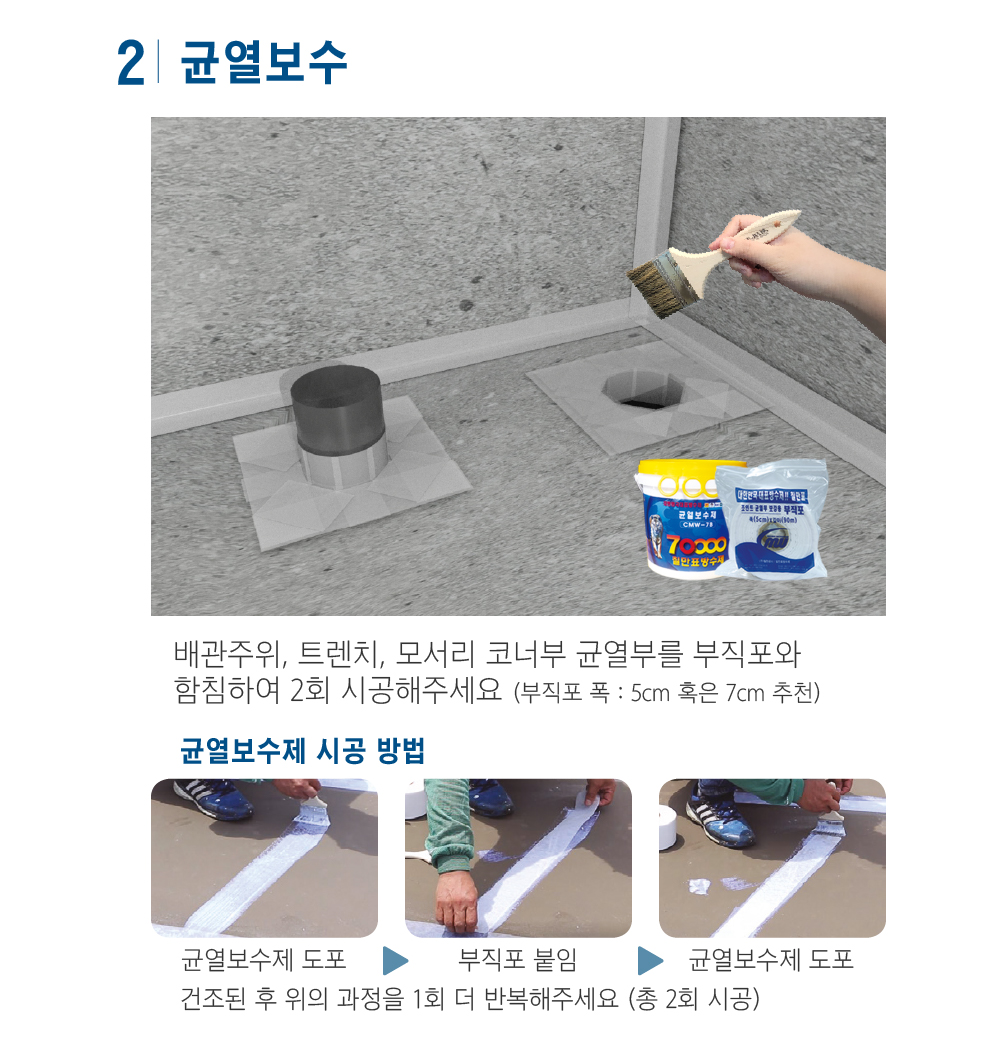 adc0e249296f53ce1002d3497a5ba655_1749112772_8761.jpg