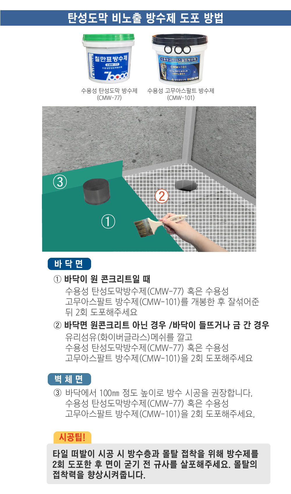 adc0e249296f53ce1002d3497a5ba655_1749112773_2117.jpg