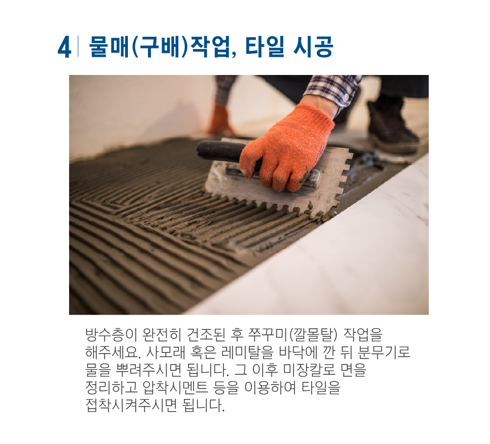 adc0e249296f53ce1002d3497a5ba655_1749112773_4766.jpg