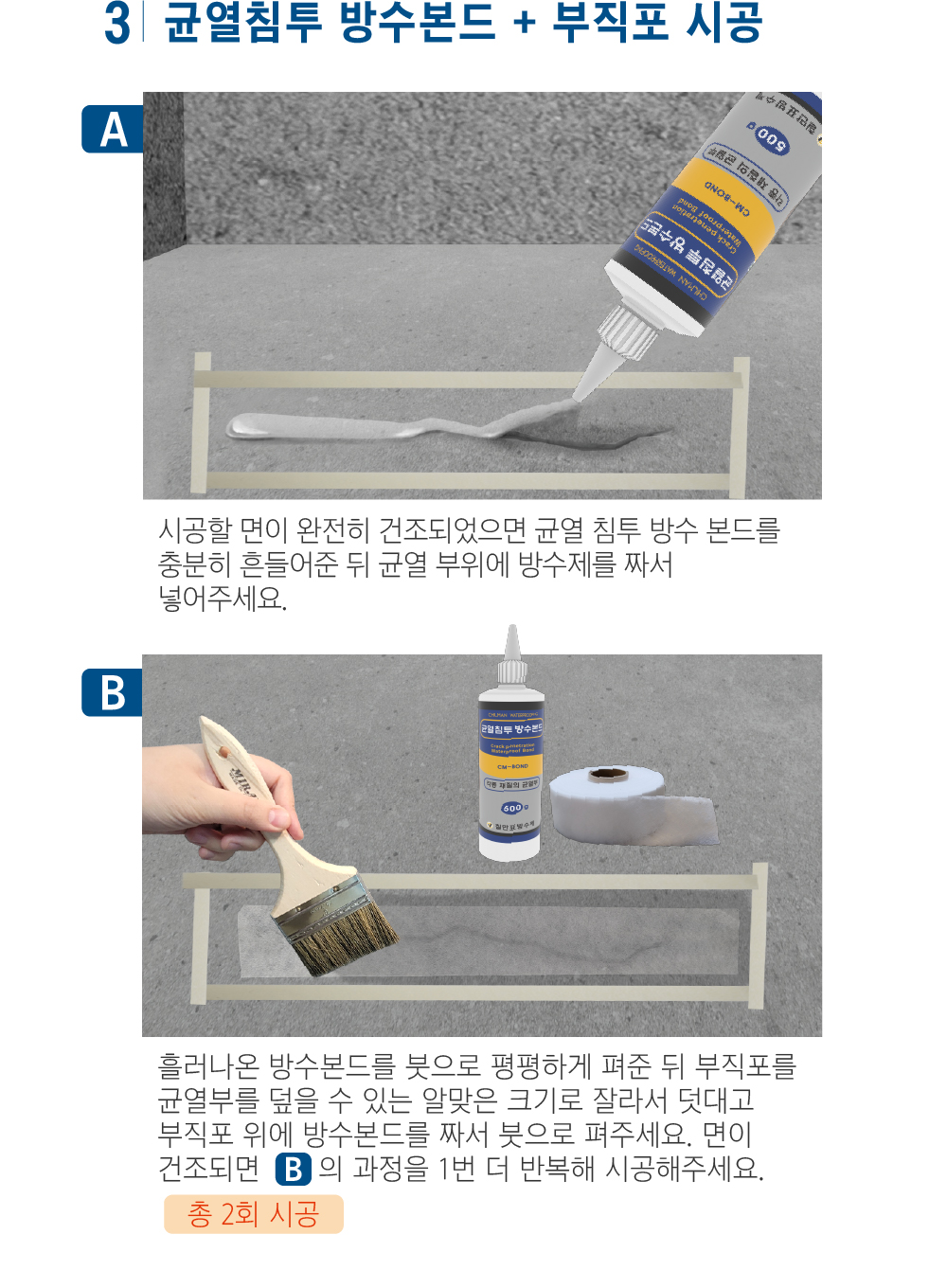 adc0e249296f53ce1002d3497a5ba655_1749113404_9638.jpg