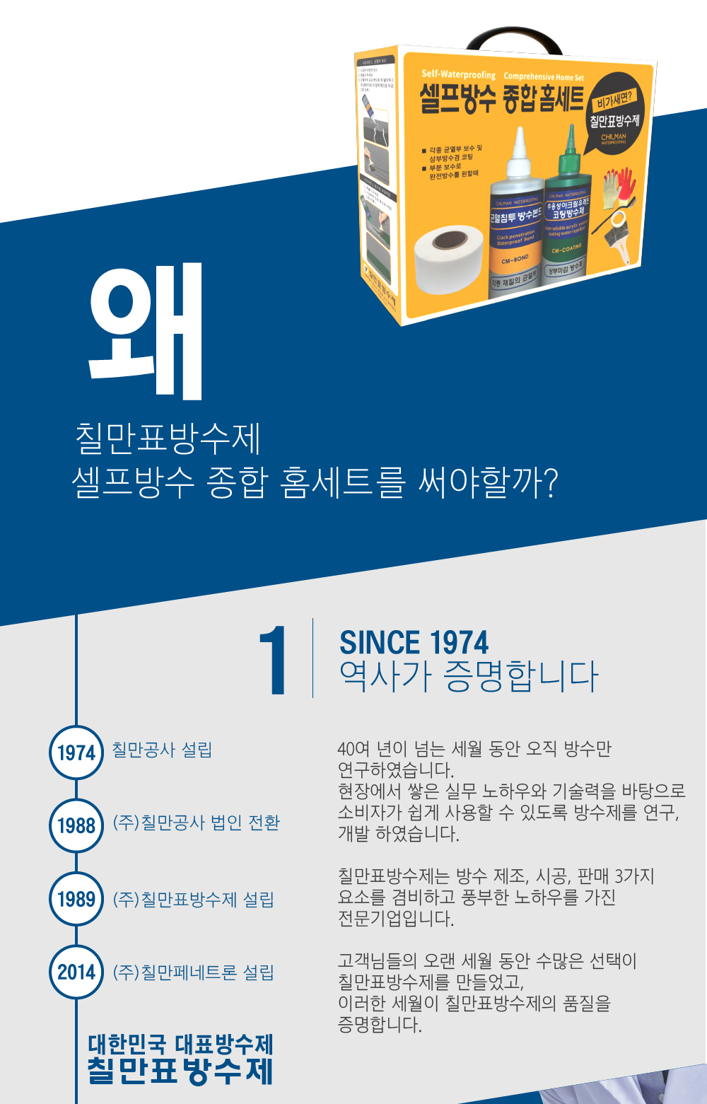 adc0e249296f53ce1002d3497a5ba655_1749113405_2986.jpg