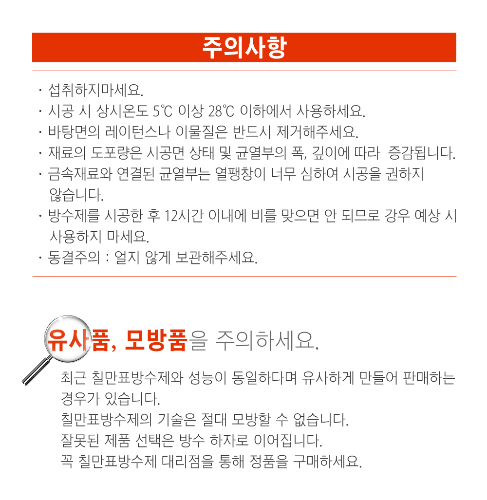 adc0e249296f53ce1002d3497a5ba655_1749113414_1418.jpg
