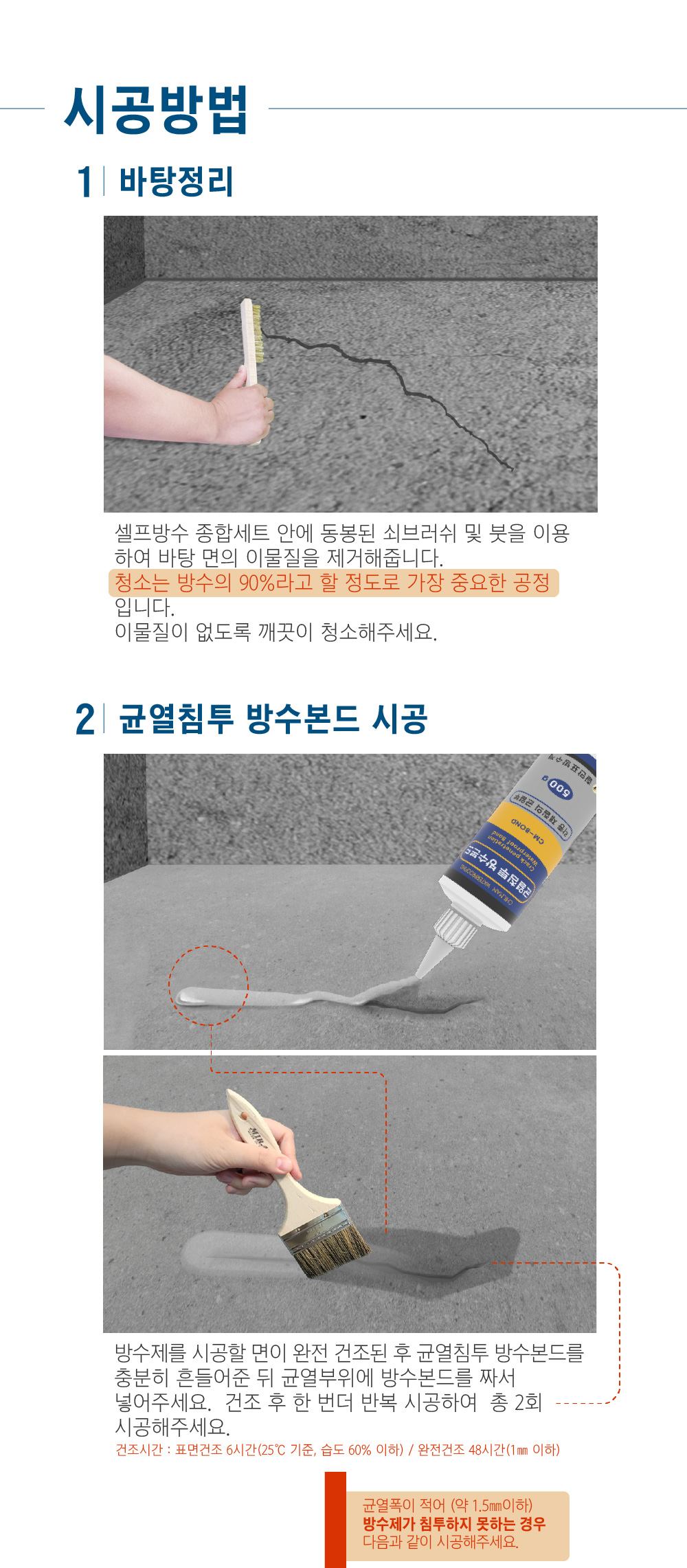 adc0e249296f53ce1002d3497a5ba655_1749113490_4759.jpg