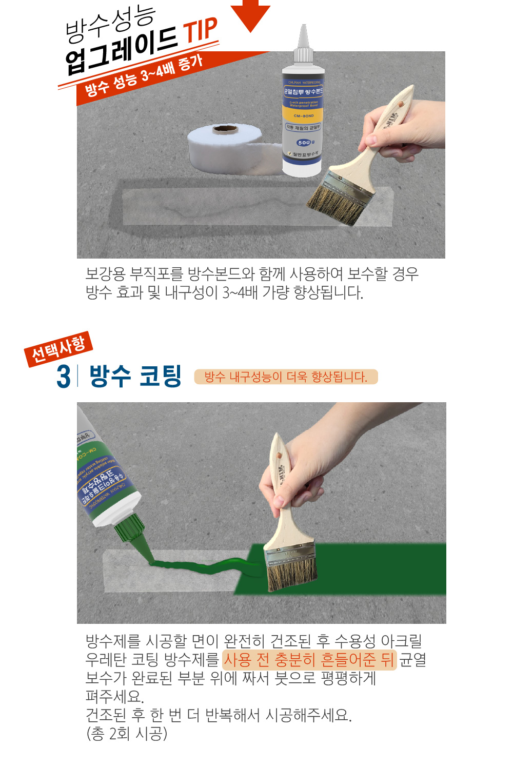 adc0e249296f53ce1002d3497a5ba655_1749113490_603.jpg