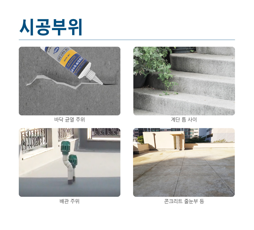 adc0e249296f53ce1002d3497a5ba655_1749113490_6962.jpg