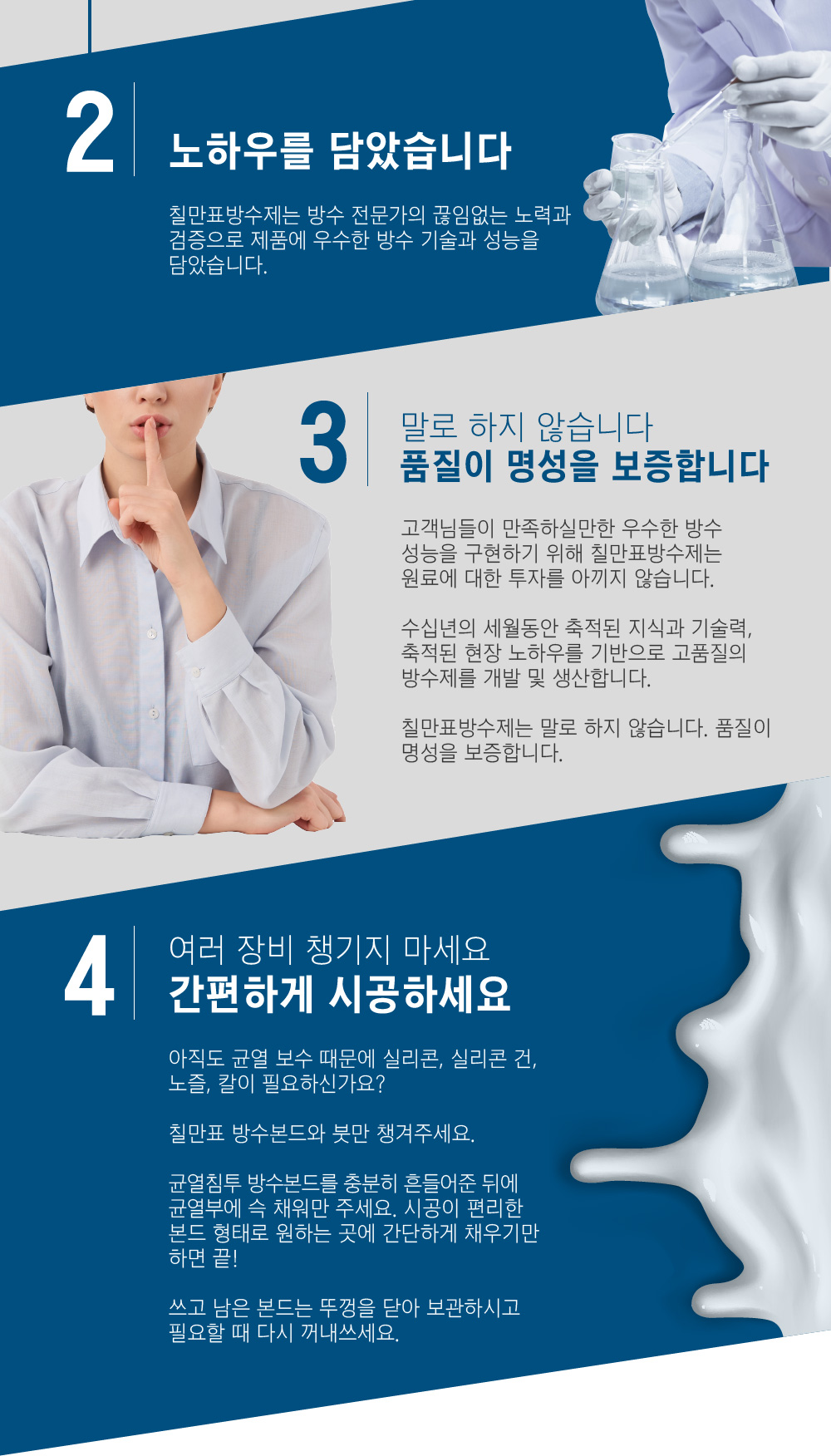adc0e249296f53ce1002d3497a5ba655_1749113490_9318.jpg