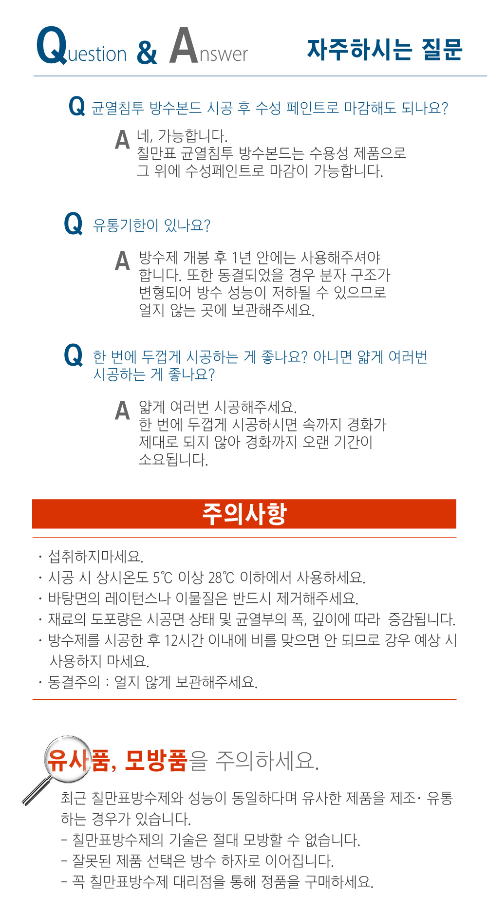 adc0e249296f53ce1002d3497a5ba655_1749113491_0394.jpg
