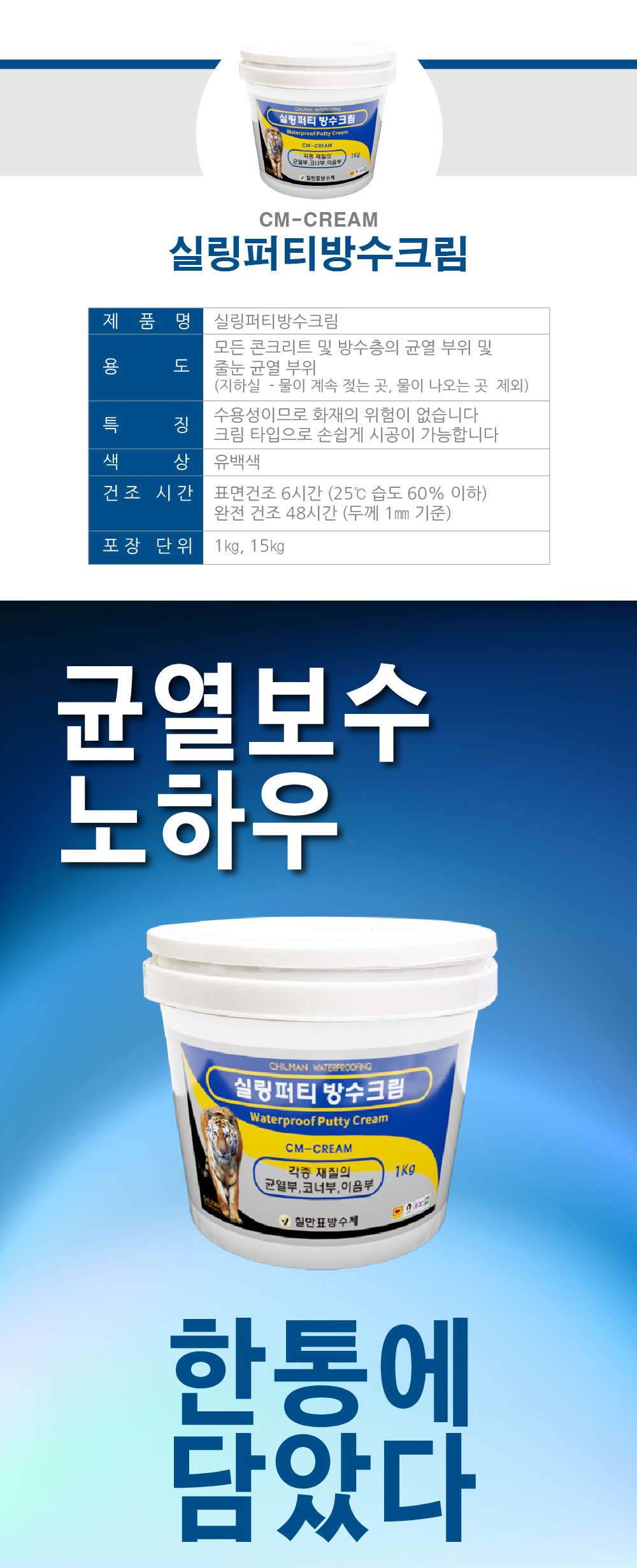 adc0e249296f53ce1002d3497a5ba655_1749113793_5067.jpg