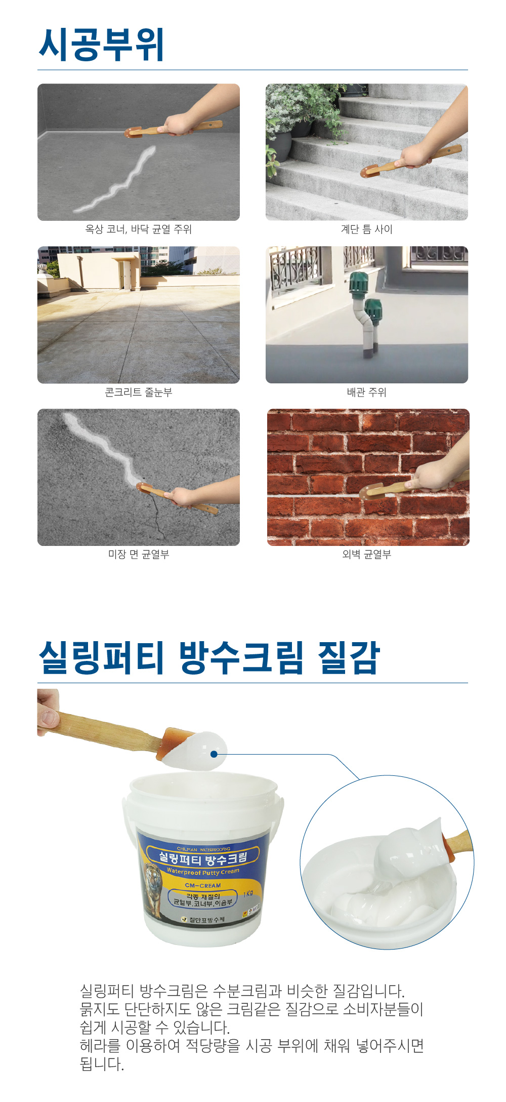 adc0e249296f53ce1002d3497a5ba655_1749113793_9314.jpg
