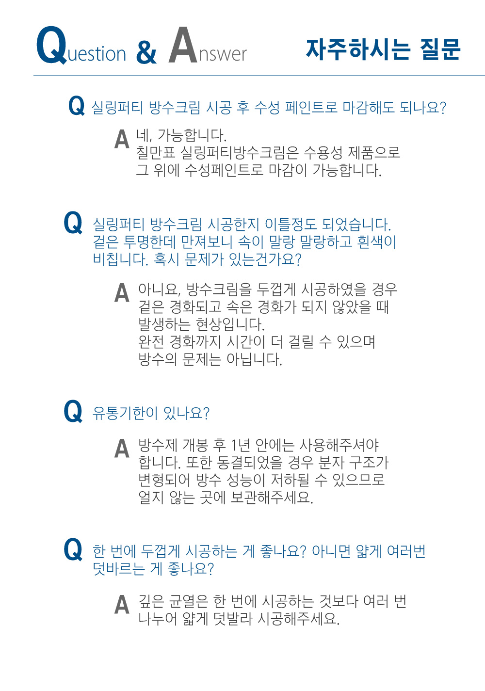 adc0e249296f53ce1002d3497a5ba655_1749113794_4125.jpg