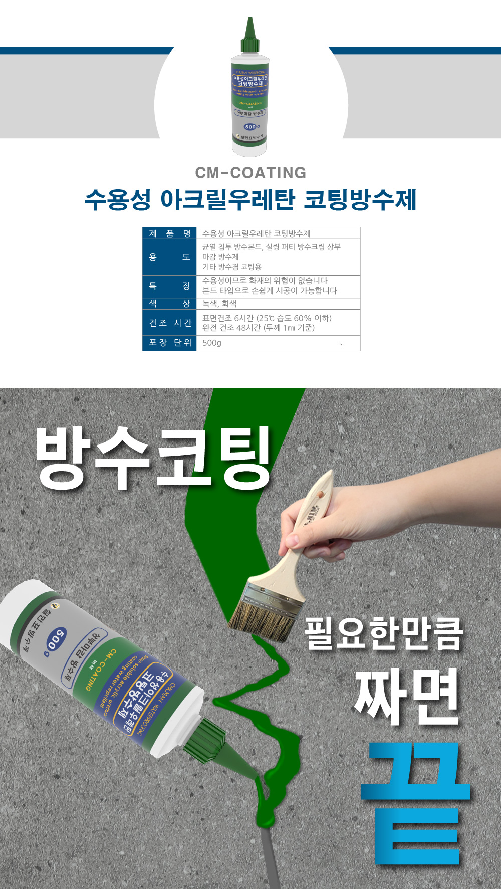adc0e249296f53ce1002d3497a5ba655_1749113823_4735.jpg
