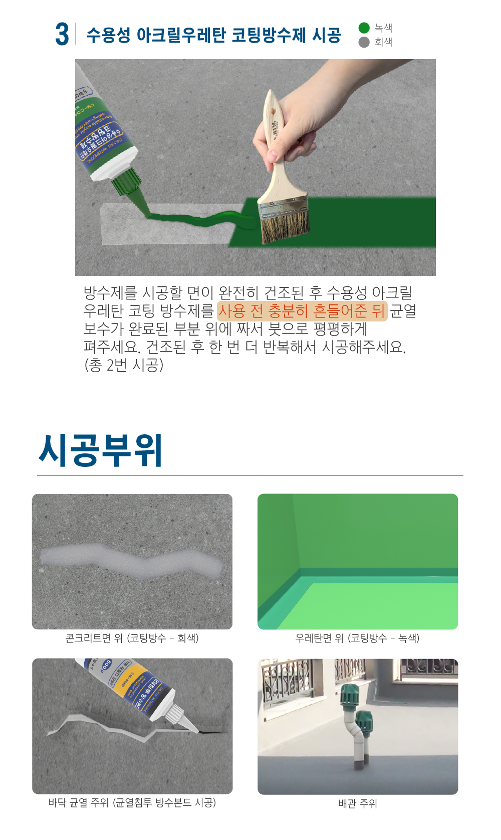 adc0e249296f53ce1002d3497a5ba655_1749113823_7427.jpg
