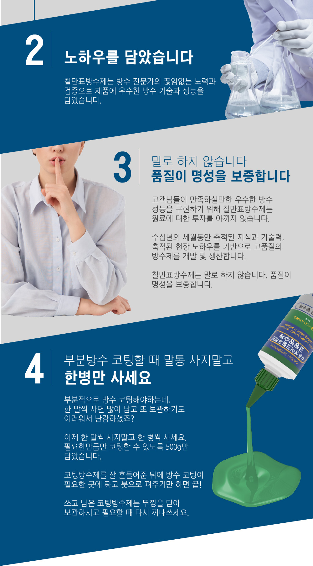 adc0e249296f53ce1002d3497a5ba655_1749113823_9787.jpg