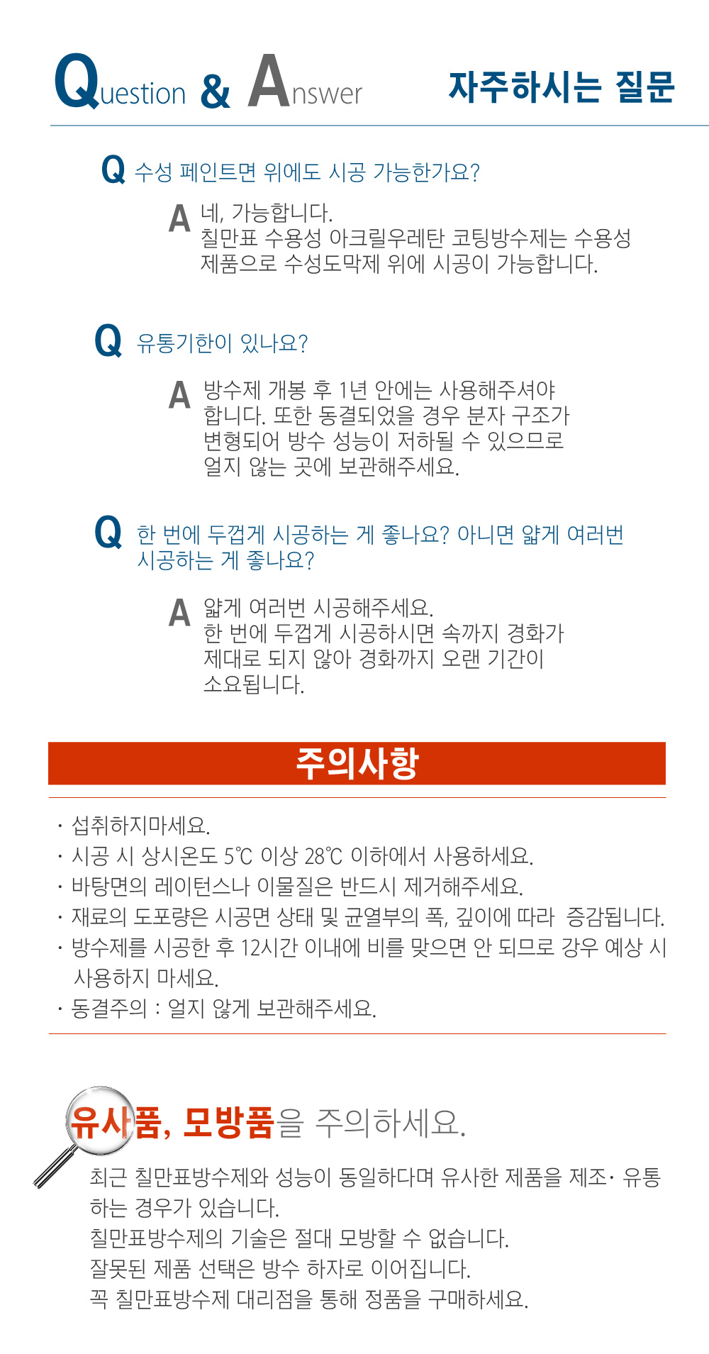 adc0e249296f53ce1002d3497a5ba655_1749113824_0915.jpg