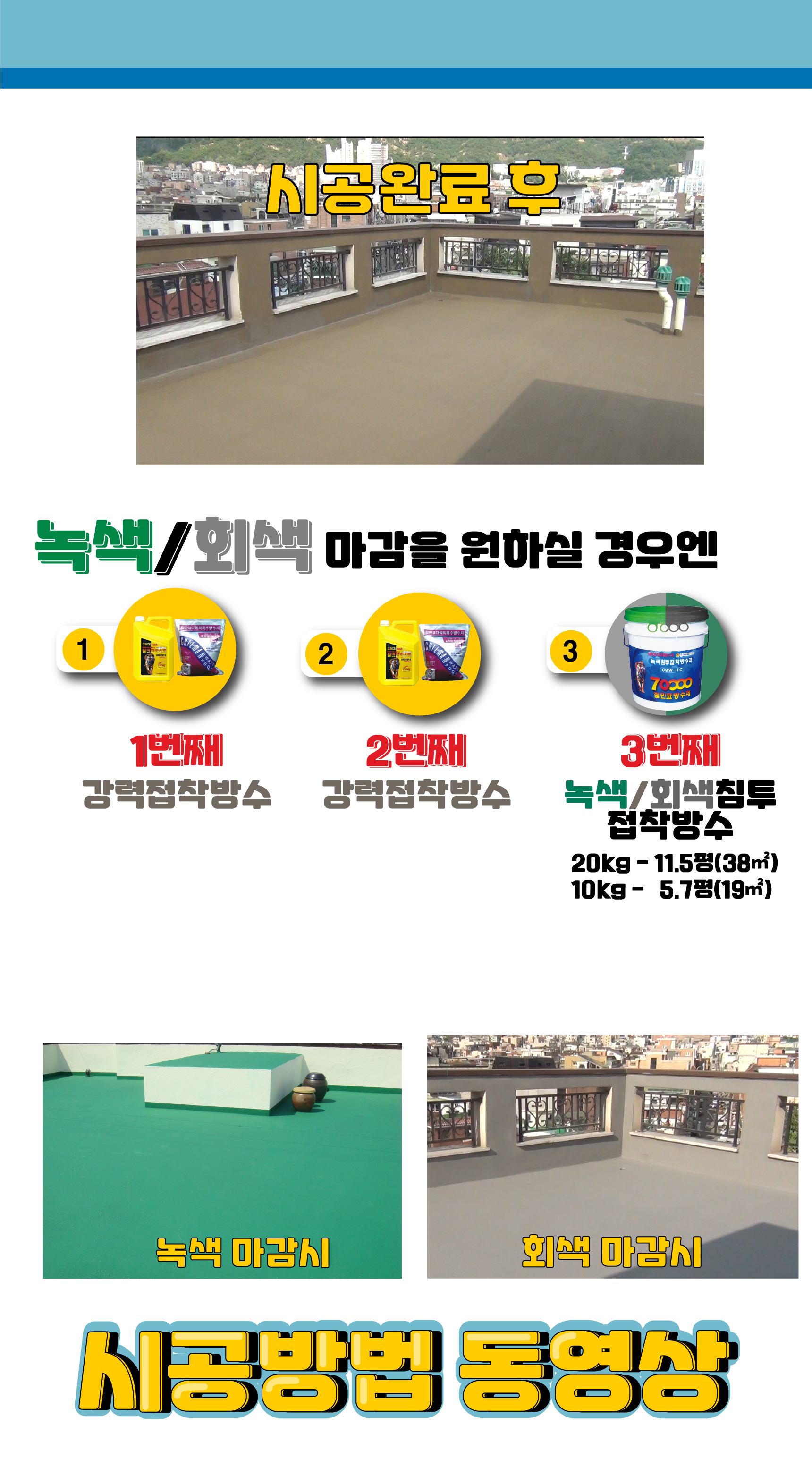 adc0e249296f53ce1002d3497a5ba655_1749113928_6416.jpg